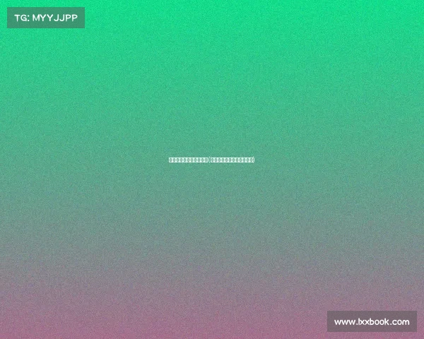 那所学院有电子竞技科目(电子竞技专业哪些学校开设)